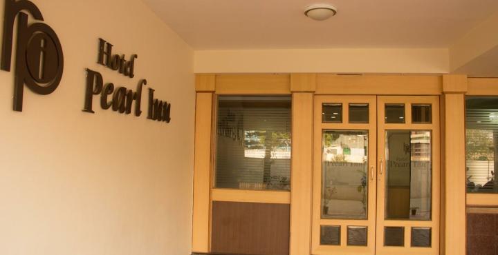 Oyo 539 Hotel Pearl Inn Бангалор Екстериор снимка